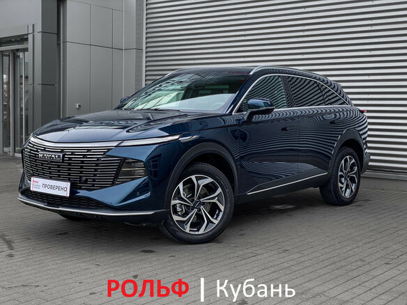 2025 Haval F7 II, синий, 2880000 рублей