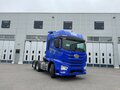 2024 FAW J7, синий, 9900000 рублей - вид 3