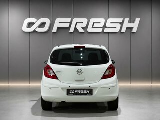 2012 Opel Corsa D Рестайлинг II, белый, 698000 рублей, вид 4