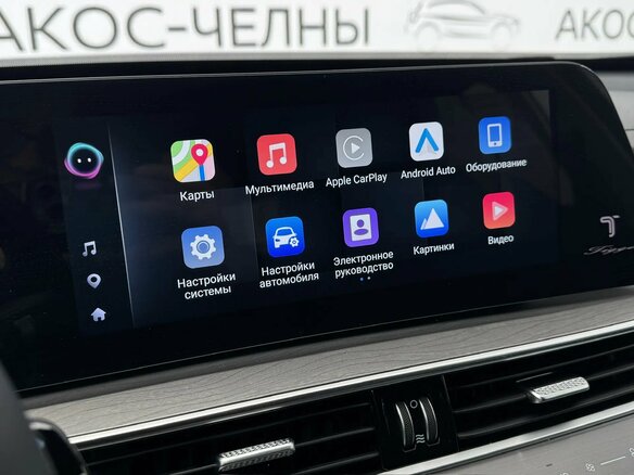 2024 Chery Tiggo 8 Pro I, серый - вид 22