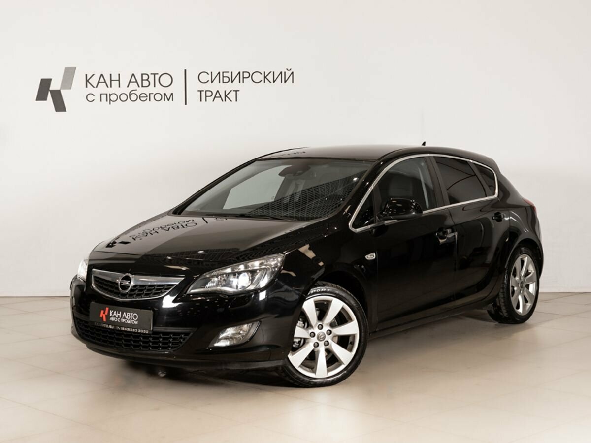 Открыть фотографии: Opel Astra J