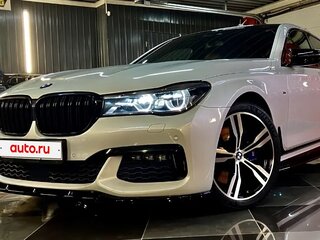 2017 BMW 7 серии 750d xDrive VI (G11/G12), белый, 3999000 рублей, вид 2