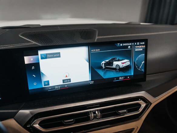 2023 BMW 4 серии 430i G22, G23, G26, белый, 5500000 рублей - вид 27