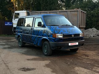 1992 Volkswagen Caravelle T4, синий, 300000 рублей, вид 2