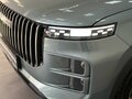 2024 Jaecoo J7 I, серый, 2095000 рублей - вид 11