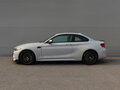 2021 BMW M2 Competition F87 Рестайлинг, серый, 6100000 рублей - вид 4