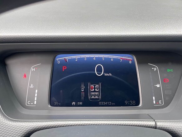2023 Honda Fit IV Рестайлинг, белый, 1390325 рублей - вид 12