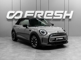 Mini Cabrio Cooper III Рестайлинг 2