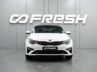 2018 Kia Optima IV Рестайлинг, белый, 2099000 рублей, вид 3