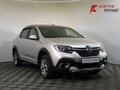 2020 Renault Logan Stepway II Рестайлинг, серый, 1370000 рублей - вид 2