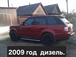 2008 Land Rover Range Rover Sport I, красный, 1280000 рублей, вид 1