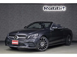 2019 Mercedes-Benz C-Класс 180 IV (W205) Рестайлинг, серый, 2450000 рублей, вид 1