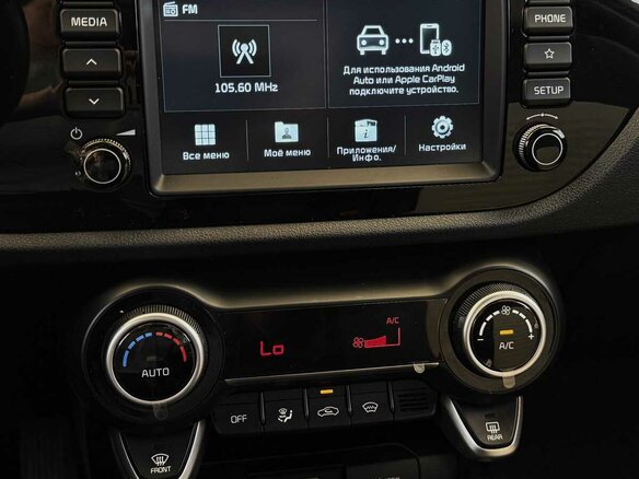 2020 Kia Rio IV, белый - вид 6