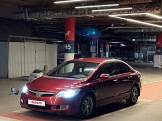 2007 Honda Civic VIII, красный, 630000 рублей, вид 1