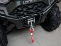 2026 Loncin XWolf 550, синий, 817000 рублей - вид 9