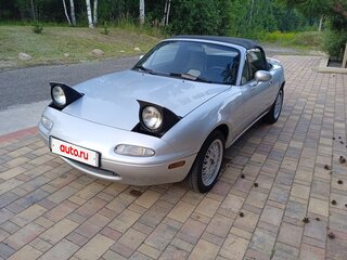 1990 Mazda MX-5 I (NA), серебристый, 1400000 рублей, вид 1