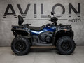 2026 Loncin XWolf 550, синий, 817000 рублей - вид 2