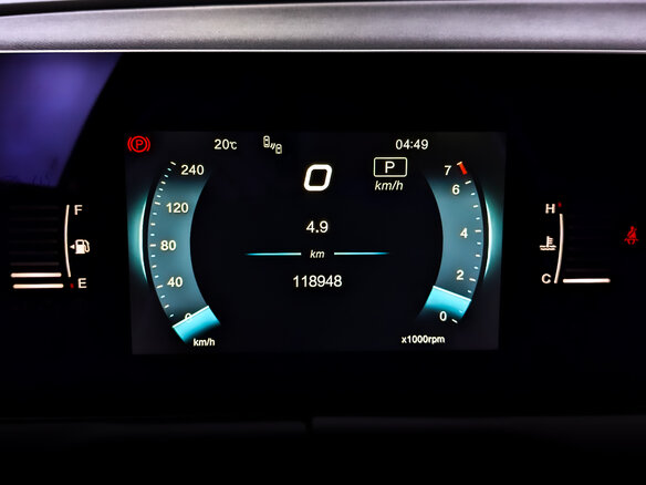 2023 BAIC U5 Plus, жёлтый, 750000 рублей - вид 12