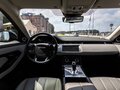 2020 Land Rover Range Rover Evoque II, красный, 4550000 рублей - вид 8