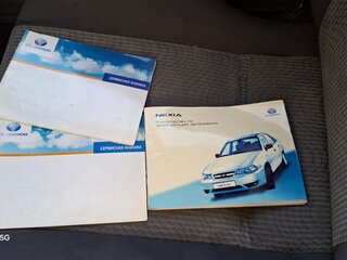 2012 Daewoo Nexia I Рестайлинг, серый, 155000 рублей, вид 4