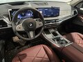 2026 BMW X5 Long 30Li IV (G05/G18) Рестайлинг, чёрный, 9999000 рублей - вид 11