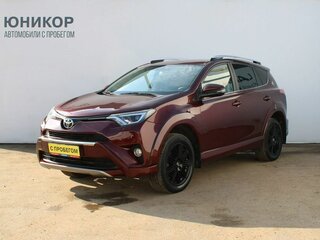 2017 Toyota RAV4 IV (XA40) Рестайлинг, красный, 2759000 рублей, вид 1