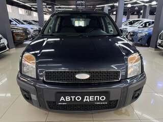 2008 Ford Fusion I Рестайлинг, серый, 549000 рублей, вид 2