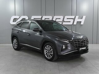 2022 Hyundai Tucson IV, серый, 3149000 рублей, вид 1
