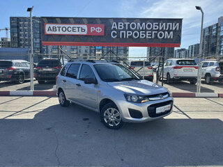 2014 Lada (ВАЗ) Kalina II, серебристый, 366080 рублей, вид 1