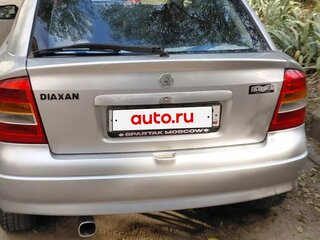 2002 Opel Astra G, серый, 190000 рублей, вид 4