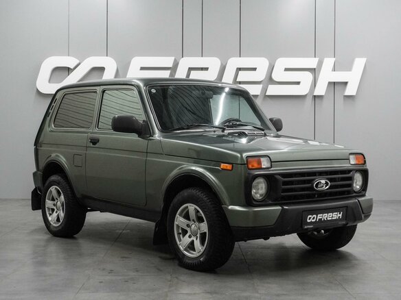 2016 Lada (ВАЗ) 2121 (4x4) Urban I Рестайлинг, зелёный, 639000 рублей