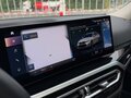 2023 BMW 3 серии 320i VII (G2x) Рестайлинг, белый, 3230000 рублей - вид 10