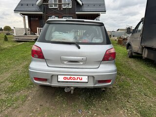 2008 Mitsubishi Outlander I, голубой, 450000 рублей, вид 2