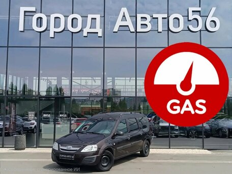 2019 Lada (ВАЗ) Largus I, коричневый, 730000 рублей, вид 2