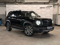 2023 Haval Dargo I, чёрный, 2499000 рублей - вид 2