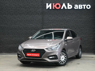 2019 Hyundai Solaris II, коричневый, 1230000 рублей, вид 1