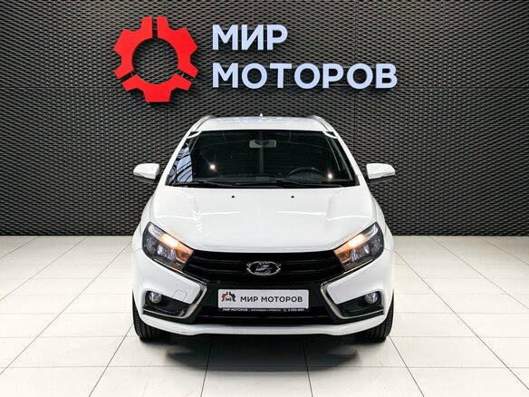 2020 Lada (ВАЗ) Vesta SW I, белый, 1125000 рублей - вид 1