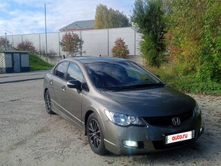 2007 Honda Civic VIII, серый, 525000 рублей, вид 3