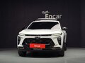 2023 Chevrolet Trax II, белый, 1571040 рублей - вид 1