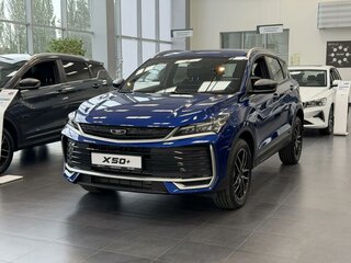 2026 Belgee X50+, синий, 2509990 рублей, вид 2