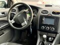 2007 Ford Focus II, серый, 450000 рублей - вид 11