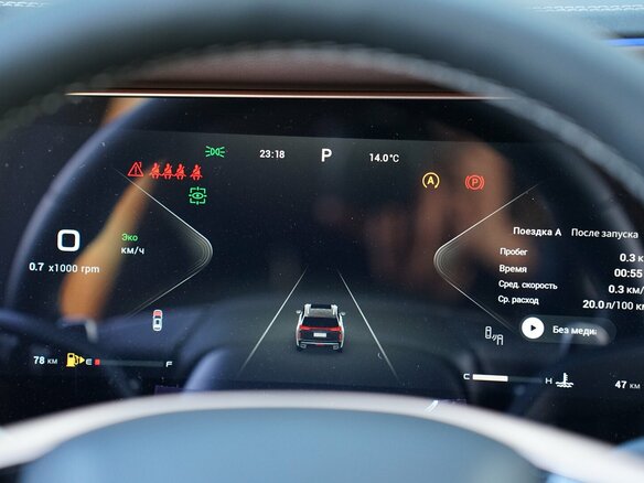 2025 Exeed VX I Рестайлинг, чёрный, 5730000 рублей - вид 21