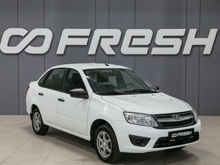 2018 Lada (ВАЗ) Granta I, белый, 620000 рублей, вид 1
