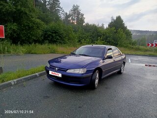1998 Peugeot 406 I, синий, 255000 рублей, вид 4