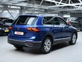 2021 Volkswagen Tiguan II Рестайлинг, синий, 2390000 рублей - вид 6