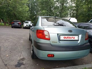 2006 Kia Rio II, серый, 490000 рублей, вид 3
