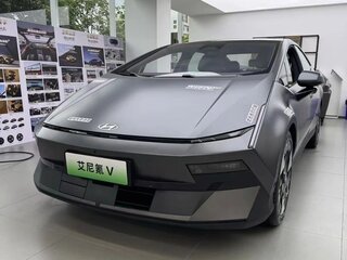 2026 Hyundai IONIQ V, серый, 4350389 рублей, вид 1