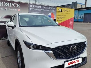 2025 Mazda CX-5 II Рестайлинг, белый, 2950000 рублей, вид 4