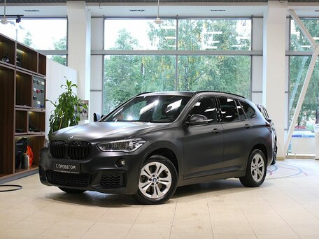 BMW X1 II (F48)
