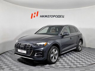 2023 Audi Q5 40 TFSI II (FY) Рестайлинг, серый, 4799000 рублей, вид 1
